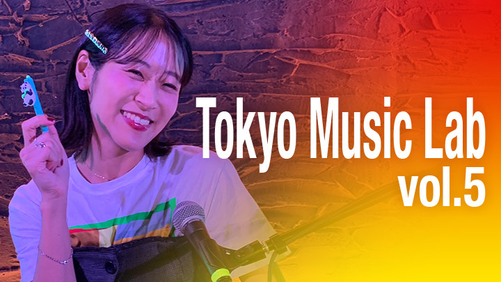 Tokyo Music Lab Vol.5